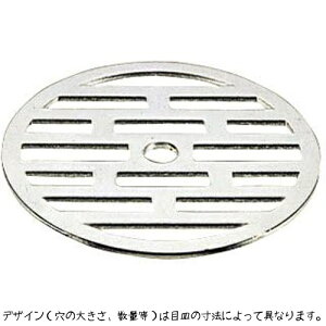 SANEI Oh rڎM H40F- (81~94mm)