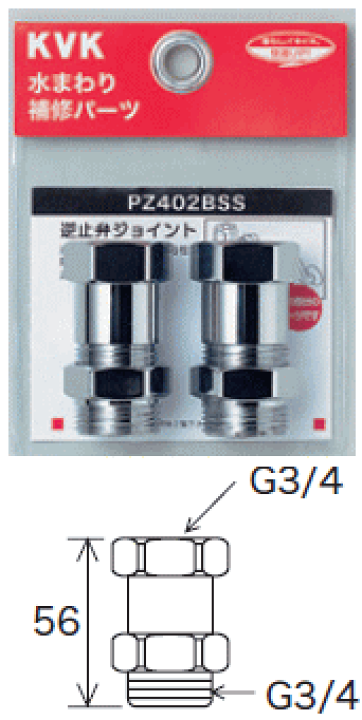 アダプター×2個セット 専用出品です ELECOM エレコム USBハブ スイッチ付 ACアダプタ付 USB2.0 4