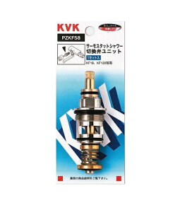 KVK T[X^bgV[ؑ֕كjbg PZKF58