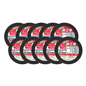 E-Value ؒfu SH10 100X2.2X15MM Y
