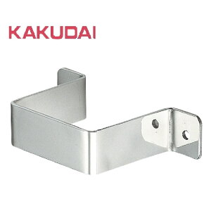 JN_C 𒌗pThoh(60pp) 625-600