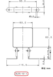 JN_C 𒌗pThoh 625-611(60p)E625-612(70p)E625-613(80pp)