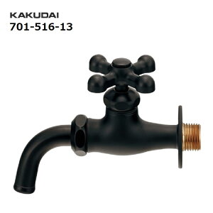 JN_C J[\z[i}bgubNj 701-516-13