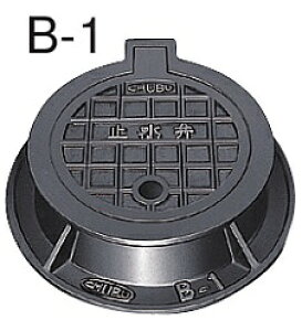 R[|[VyCHUBUz ~{bNX B-1