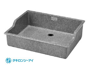 タキロン 研ぎ出し流し ガーデンシンク 蛇口の人気商品 通販 価格比較 価格 Com