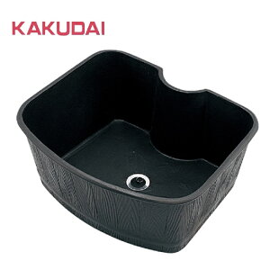 JN_C 𒌃p(ی^) 624-910