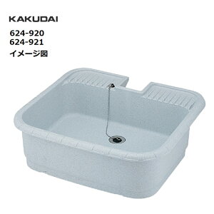 JN_C 𒌃p(~JQ) 624-921