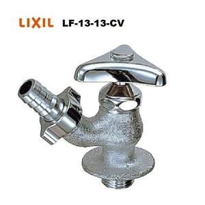 LIXIL(INAX) �U�����i�t�~�ٕt�j LF-13-13-CV