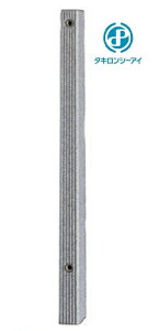 タキロン レジコン製水栓柱 前出しタイプ(VP管) FVS12 290302