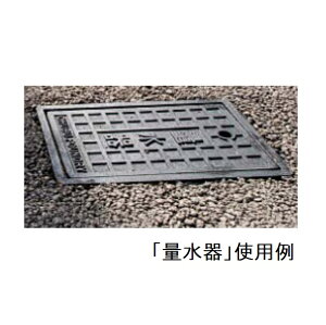 R[|[VyCHUBUz U/ʐ{bNX B-3N-1@CHUBU FOUNDRY  㐅  or[^[[ S tH[ DIY v C CU ւ t  GR v