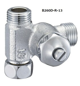 SANEI Oh Dou B260D-R-13