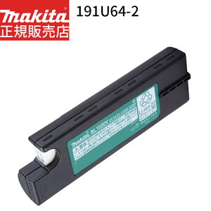 [}L^ KX]  obe[N[i[ pobe[ CL115FDW CL116DW p 191U64-2 makita }L^ obe[ Ki i