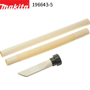 [}L^ KX] tLVuz[XZbg 196643-5 makita [d u [ A^b`g IvV p[c ԕ zR z ΂