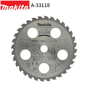 [}L^ KX] t@C`bv\[ SӒKi A-33118 230 n32 @ @ ֐n