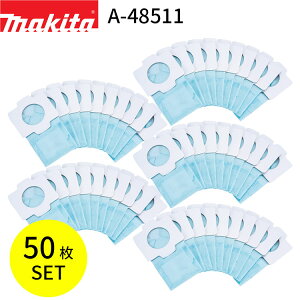 [}L^ KX] 50Zbg  |@ pbN i [dN[ip RێpbN y10×5pbNz A-48511 makita Ki S~pbN [d |@ N[i[ p lR|XΉ 