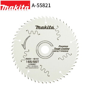 [}L^ KX] }mRp `bv\[ v~A^tR[eBO `bv\[ A-55821 ^Cv makita Ki i