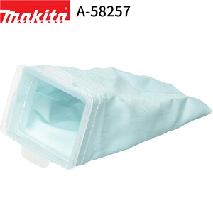 [}L^ KX]  JԂg @\_XgobO A-58257 1 ߏWUP makita [d N[i[ |@  p[c i Ki sDz pbN pbN GR _XgobO o