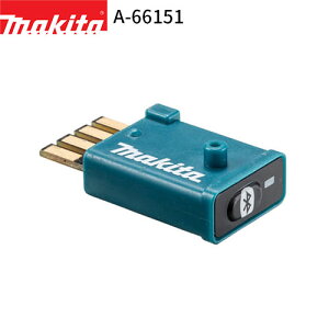 [�}�L�^ ���K�X] ���C�����X���j�b�g A-66151 makita �����A���p