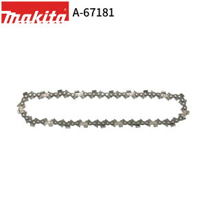 �}�L�^ �`�F�[���n A-67181 25AP-52E [�`�F�[���`�� 25AP] [�h���C�u�����N�� 52E]