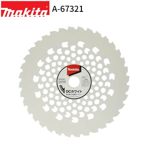 [}L^ KX] DCzCg`bv\[ A-67321 UȃGl 255 n36 makita [d GW @p ֐n @