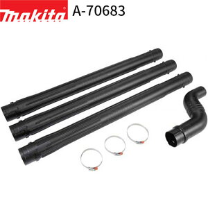 [}L^ KX] JǂmYZbgi A-70683 makita [d u [ A^b`g IvV p[c Jǂ | | 