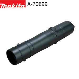 [}L^ KX] A_v^pCv75 A-70699 makita [du MUB362D MUB363D MUB363DV [ A^b`g A_v^[ IvV p[c K[fjO | |