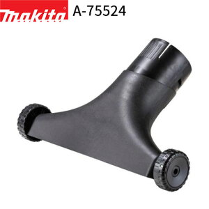 [}L^ KX] ChmY A-75524 makita [d u MUB187D [ A^b`g IvV p[c K[fjO | |