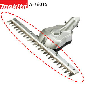 [}L^ KX] V[u[h330 A-76015 yA-76146 EN424MP p֐nz