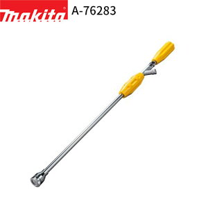 [}L^ KX] ˊgU݃WFbgmY A-76283 makita  @ ANZT IvV p[c i   gU mY h  
