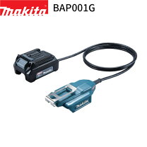 楽天市場】マキタ 40v アダプターの通販