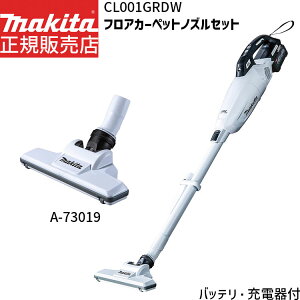 [}L^ KX 1Nۏ] CL001GRDW A-73019 Zbgyobe[ [dtz 40Vmax JvZ [d R[hX|@ N[i[ tAJ[ybgmY wbh Zbg