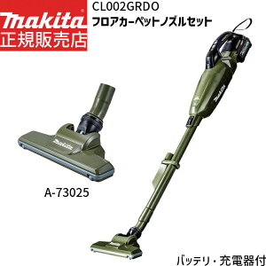 [}L^ KX 1Nۏ] }L^ CL002GRDO A-73025 Zbg yobe[ [dtz 40Vmax pbN [d R[hX N[i[ tAJ[ybgmY wbh Zbg I[u