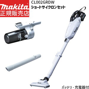 [}L^ KX 1Nۏ] }L^ CL002GRDW A-72453 459481-9 Zbg yobeE[dtz |@ [d R[hX N[i[ V[gTCNZbg bNtV[gTCN A^b