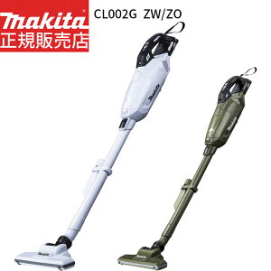 [}L^ KX 1Nۏ] }L^ |@ [d R[hX N[i[ CL002GZW CL002GZO 40Vmax pbN yobeE[d ʔz makita [dN[i nCp[ lCf  GR