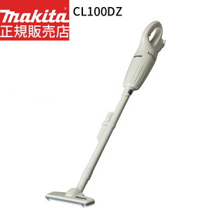[}L^ KX 1Nۏ] |@ [d N[i[ CL100DZ 10.8V yobeE[dʔz JvZ makita [dN[i R[hX  y 0.88kg gKXCb` nfB ƒp 