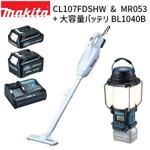 [KX 1Nۏ] CL107FDSHW MR053 BL1040B (A-59863) [d N[i ^tWI e \obe Zbg pbN |@ VƓd h ЊQ ΍ Lv AEghA