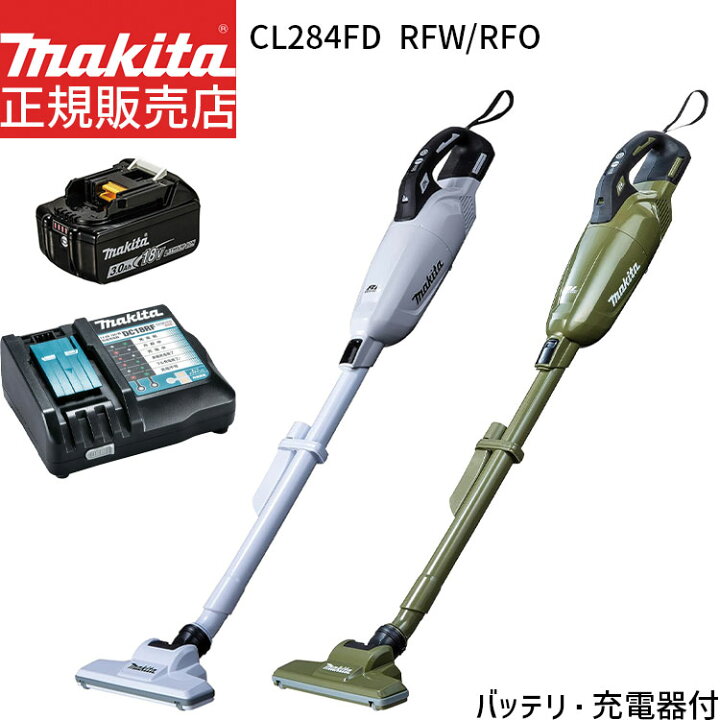 楽天市場】[マキタ 正規店 1年保証] 掃除機 充電式 クリーナー 