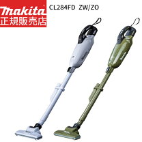 楽天市場】マキタ 18v 掃除機の通販
