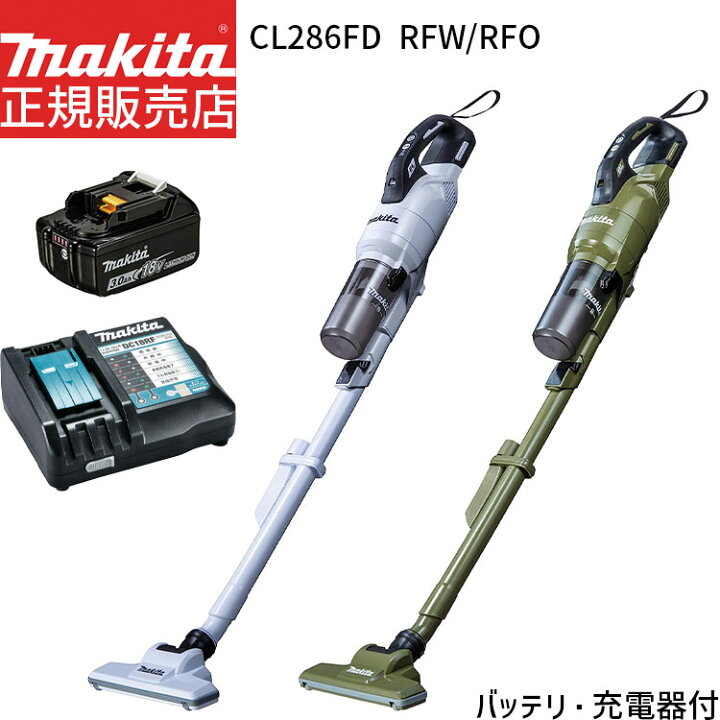 楽天市場】マキタ 掃除機 18V サイクロン 充電式 サイクロン一体式  
