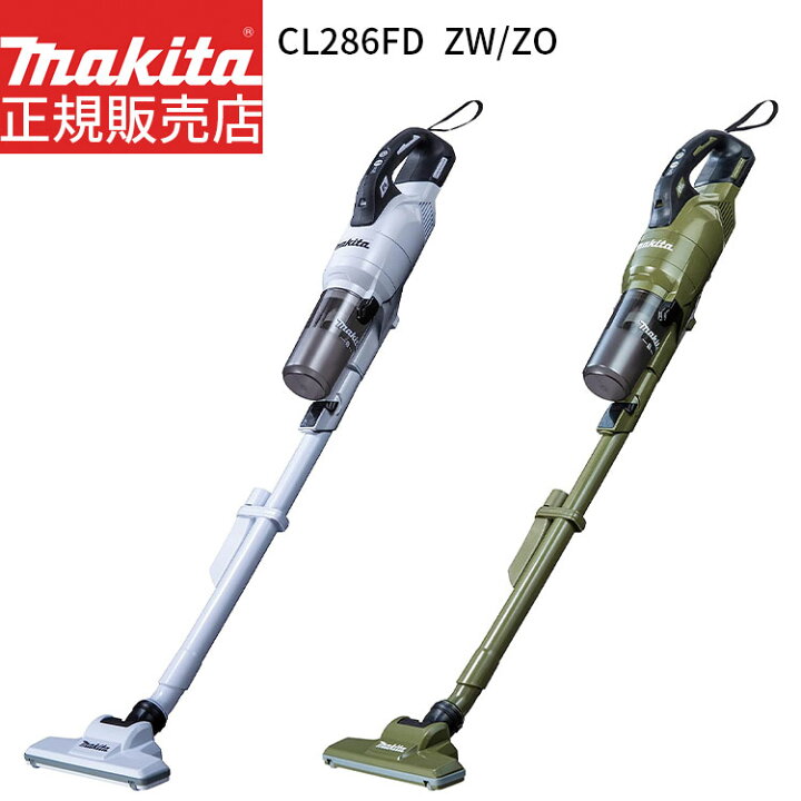 楽天市場】マキタ 掃除機 18V サイクロン 充電式 サイクロン一体式  