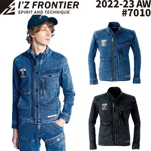 I'Z FRONTIER 2022-23 AW V ACYteBA Xgb` 3D fj [NWPbg 7010 ƒ ƕ WPbg 㒅 2022 2023 H ~ 2022N 2023N Y