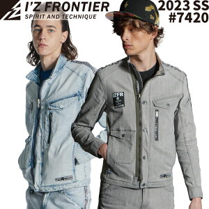 I'Z FRONTIER 2023 SS V ACYteBA #7420 Xgb`3D ACXtB[ fj[NWPbg ڐG⊴ ƒ ƕ WPbg 㒅 2023N t  Xgb` tAE^[