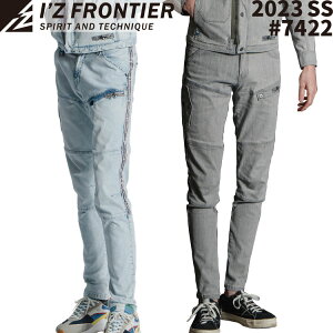 I'Z FRONTIER 2023 SS V ACYteBA #7422 Xgb`3D ACXtB[ fjJ[Spc ڐG⊴ ƒ ƕ pc 2023N t  Xgb`