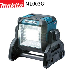 [}L^ KX] [dX^hCg ML003G LED Cg ^ 40Vmax 18V 14.4V Ή {̂̂ yobe[E[dEX^hʔz makita Ɠ Lv AEghA ܂肽 RpNg