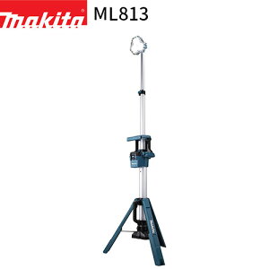 [}L^KX] }L^ [d^[Cg ML813 X|bgƎ˂̂ LED 18V 14.4V Ή {̂̂ yobe[E[d ʔz makita  Ɠ ^[Cg ܂肽 RpNg h ЊQ