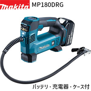 }L^ [dC MP180DRG 18V Ή tZbg yobeE[dEP[Xtz makita d C C   oCN ] [hoCN v[ {[ 