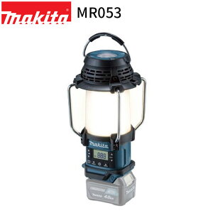 [}L^ KX] [d ^tWI MR053 LED ^ WI Cg 10.8V Ή {̂̂ yobeE[dʔz makita dH Ɠ Lv AEghA ނ h ԍ Ԓ h