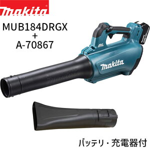[}L^ KX] u 18V [d MUB184DRGX A-70867 Zbg yobe×2E[dtz 18V 6.0Ah [du tbgmY Zbg   ԕ ΍ t ͗t  | makita
