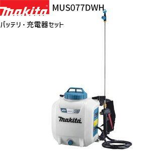 }L^ [d  MUS077DWH 7L 10.8V f tZbg yobeE[d tz makita @  w R[hX h  