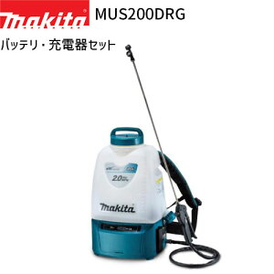 }L^ [d  MUS200DRG 20L 18Vf yobeE[d tz makita @  w R[hX h  